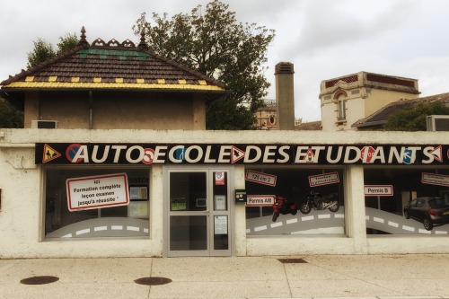 Auto Ecole des Etudiants,” Orange, Vaucluse, France, 2016.The driving school was located across the 