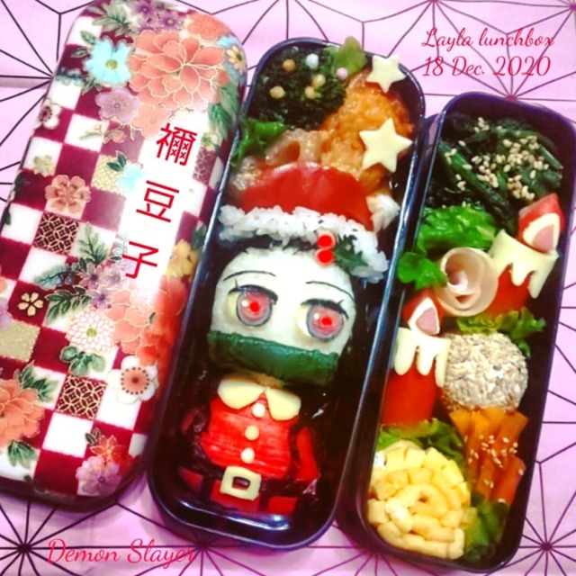 きめつ同盟 Tumblr Posts Tumbral Com きめつ同盟 Tumblr Posts Tumbral Com