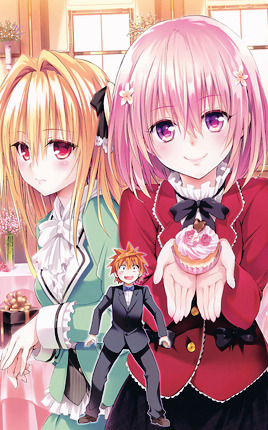 naoyukii:: : TO LOVE RU ♥ Official Art : :