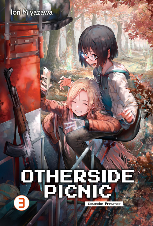 Iori Miyazawa · Otherside Picnic (manga) 04 (Paperback Book) (2023)