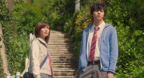 Ao Haru Ride (2014)