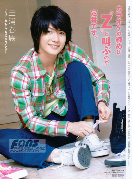 Back to Jpop