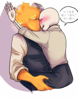 yeqingxin:A drunk scientist, how will Grillby