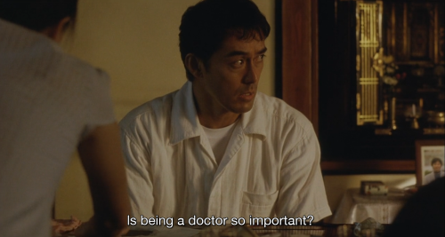 caughtbetweenspaceandtime:Still Walking 2008Hirokazu Kore-eda