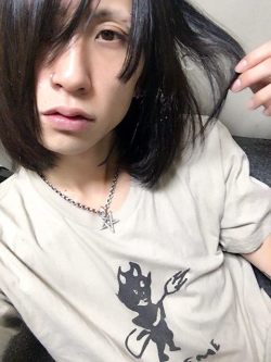 mejifeels:  Tsuzuku without makeup mini collection