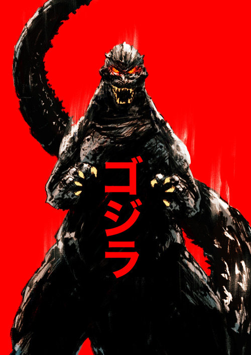 Chun Lo For This Weekend Only Godzilla Prints Are