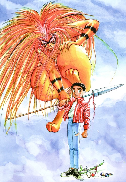 Shonen Sunday Special Issue, The Illustration of Ushio to Tora.