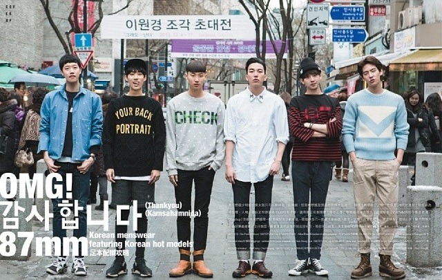 koreanmalemodels:  Korean models (from left to right) Park Jiwoon, Kim Pilsu, Seo