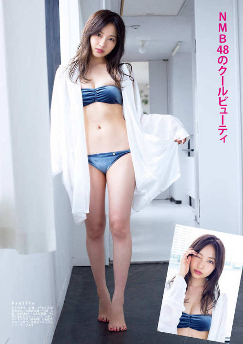 shunjpn4846:  FLASHスペシャルグラビアBEST 2018秋号 (FLASH増刊11.20) (2018/10/17)NMB48巻頭43ページ大特集ー③“女子力、世界制庄！” 植村梓、渋谷凪咲、村瀬紗英 (NMB48)