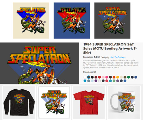 SUPER SPECLATRON shirts are now available via TeePublic.  This is a really hard to find graphic