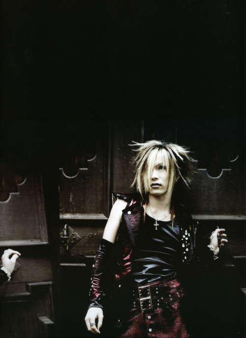 Verwelktes Gedicht ~ 2005 (Uruha)