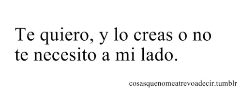 ❥Only are dreams come true∞