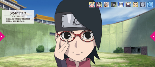 cacatuasulphureacitrinocristata:  Uchiha SaradaSasuke and Sakura’s daughter, and she has already awakened her sharingan. She deeply admires Naruto.