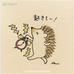 namiharinezumi:1179 目覚まし時計  an alarm clock