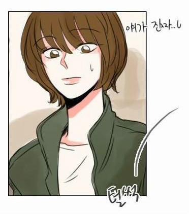 My Chapter 30 reaction