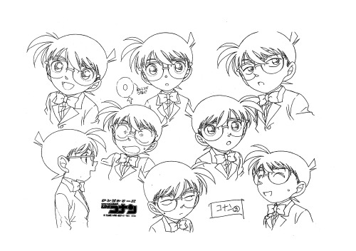 setteidreams:Settei from Detective Conan.