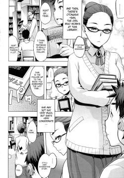 ah-manga:    [ShindoL] Library Talk   more