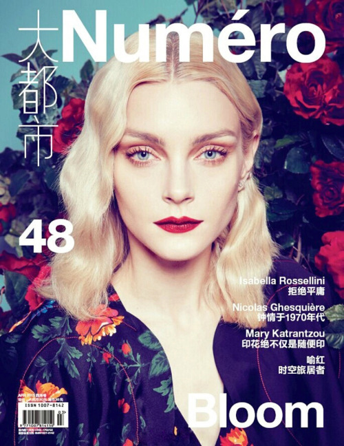 Jessica Stam for Numero China April 2015