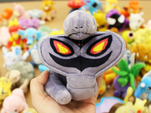 pokemon-merch-news: Here are better pictures of the new 121 Pokémon Fit plush! Now available!
