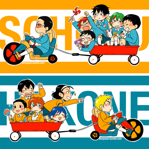 denpasei:  Yowapeda Daycare Pencil bag is up for pre-order!! ^o^)/ I can’t actually guarantee that I’ll have these before I leave for Anime Expo (I’ve got my fingers crossed…) They’ll definitely be available to ship right after AX though.
