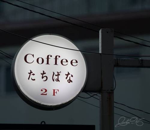 #Coffee #Cafe #CoffeeShop #Sign #Japan #Japanese #Signs #JapanSigns #Tachibana #Roppongi #Tokyo #rou