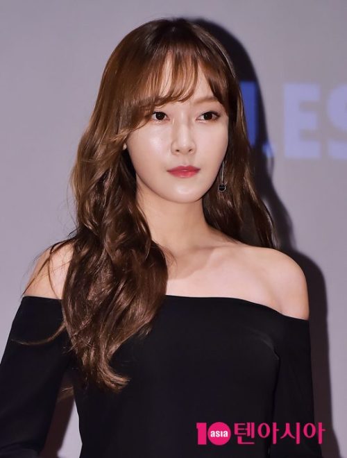 Jessica (Former SNSD) - J.Estina Red Fansign Event Pics
