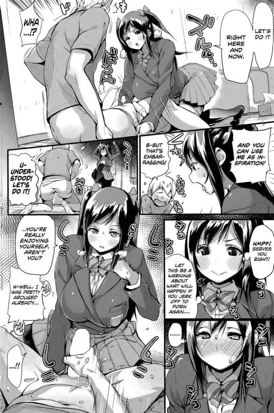 Lingerie of Jealousy