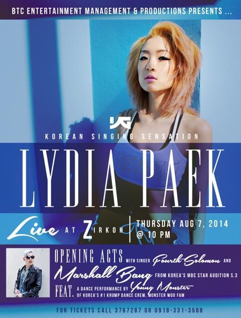 [140806] Dara’s (@krungy21) Twitter:  “My 2nd home” “Let’s support Lydia & Marshall 