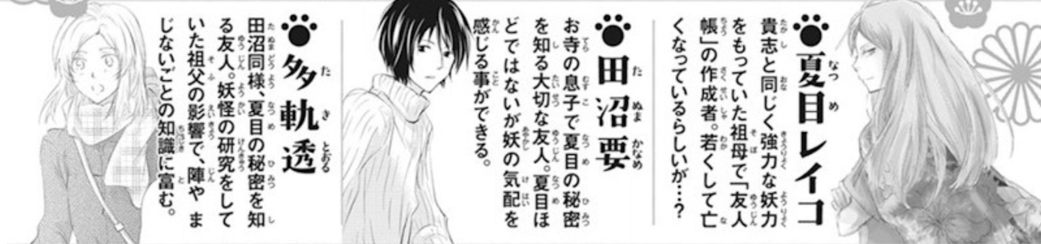 Fuanteinasekai Tumblr Blog Tumgir Fuanteinasekai Tumblr Blog Tumgir