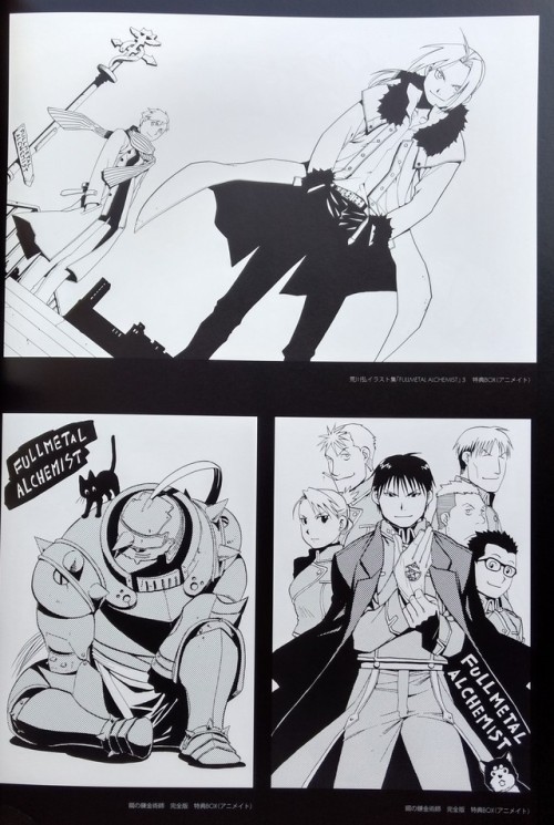 bleedingcoffee42:  From Fullmetal Alchemist Artworks 2001-2017
