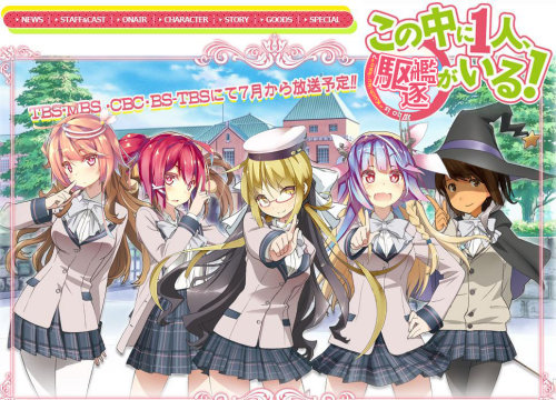 retasn:  【艦これ】嫁候補が絞れないのでアリマス　ほか雑談 : 艦これまとめ速報～かん速～
