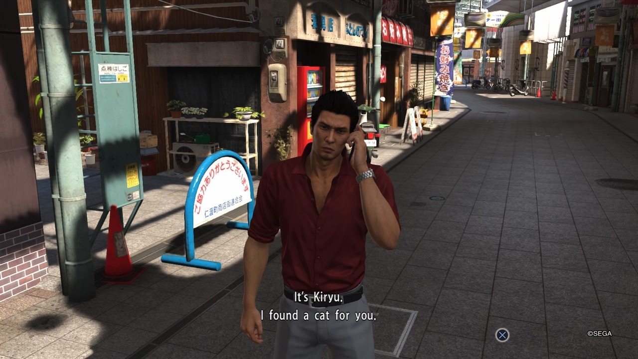 bazwatch:Reblog to have Kiryu find a cat for you