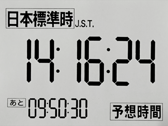 officerjenny:  Neon Genesis Evangelion: without peopleEpisode 6, Rei ll