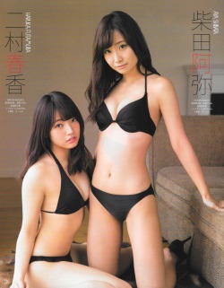 gravure-glamour:  Aya Shibata and Haruka Futamura
