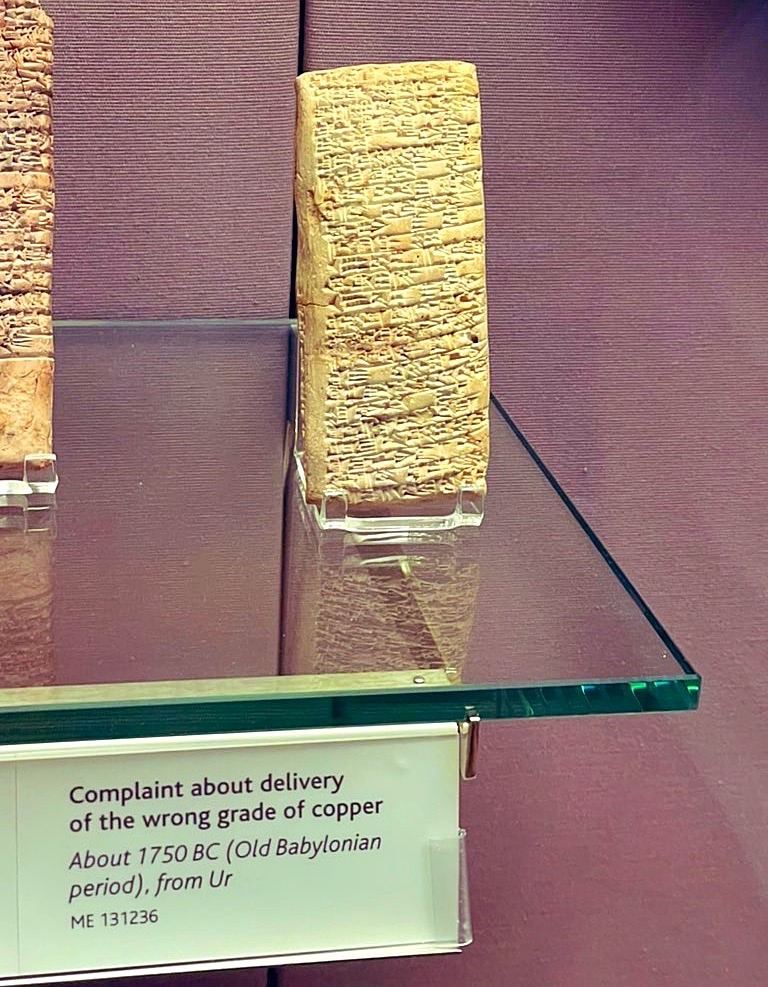 battlecrazed-axe-mage:Shoutout to the time my partner and I got so excited to see Ea-Nasir’s hate mail in person that we failed to notice the Code of Hammurabi next to it 