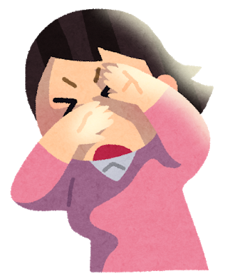 俺のランドセルどこ行ったんやろ Explore Tumblr Posts And Blogs Tumgir