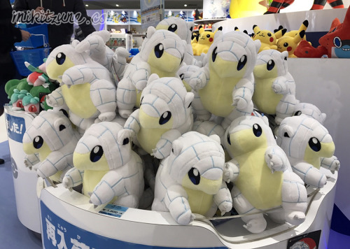 zombiemiki:Alola Sandshrew plush at the Tokyo Bay Pokemon Center