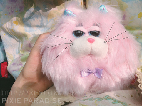 GLADEE Fluffy Cat Pouch Pink from Pixie $24.00 Use the code CHINAPASTEL to get 10% off in your order