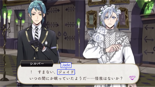 Honorifics: Silver