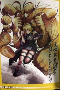 SnK News: Isayama Hajime Draws Special Illustration