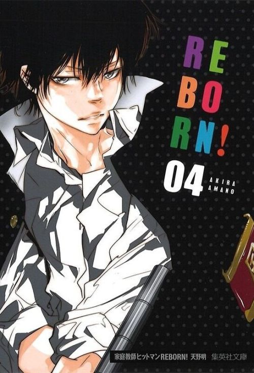 Katekyo Hitman Reborn!↪ bunkobon covers [ 01 / 03 ]↳ (01) Sawada Tsunayoshi ↳ (02) Gokudera Hayato ↳