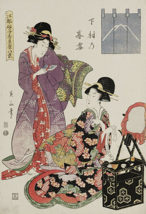 Shimomura no bosetsu.  Ukiyo-e woodblock print, About 1806, Japan, by artist Kikugawa Eizan.
