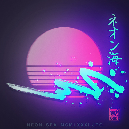 Neon Sea 1981
