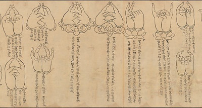 Unknown, from Scroll of Mudras, Japan, Heian period (794–1185). The Metropolitan Museum of Art