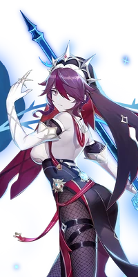 Rosaria