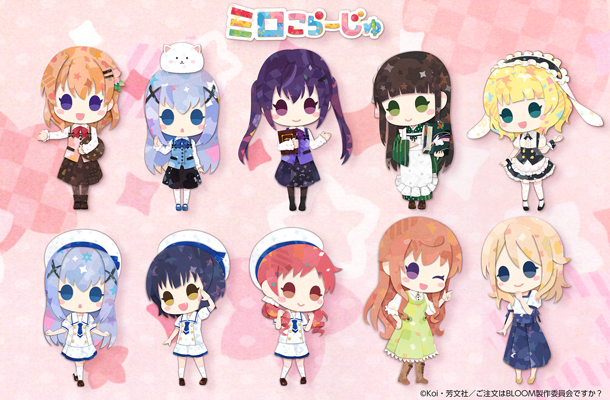 ぎゅー Explore Tumblr Posts And Blogs Tumgir ぎゅー Explore Tumblr Posts And Blogs Tumgir