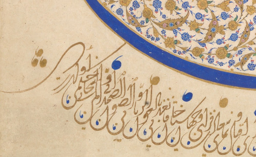 artdetails:Tughra (Official Signature) of Sultan Suleiman. Istanbul, Turkey. c. 1555-1560. Ink, opaq