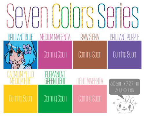 madoka07:  Seven Colors Series - BRILLIANT BLUECanvas on Acrylic paint. 606mm x 727mm. 70,000 yenYoutube : https://youtu.be/zrZhloeaTp8 