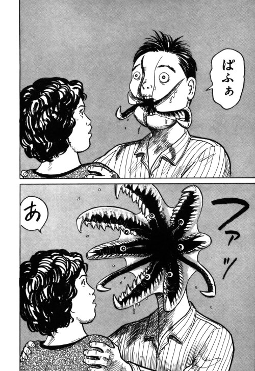 Parasyte: The Maxim