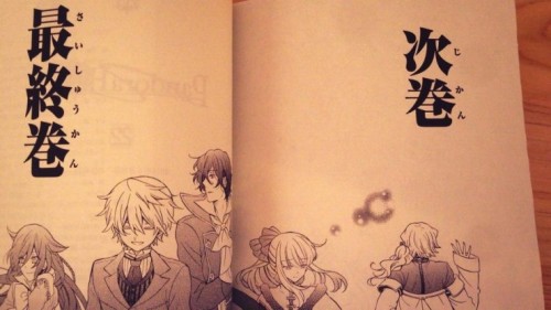 celpika:Pandora Hearts ends with 23 volumes.This photo was taken from Pandora Hearts volume 22 which